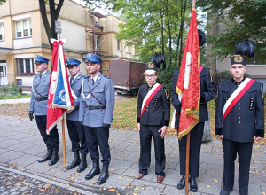 17 września